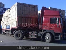 賀州貨運供應商,價格,賀州貨運批發(fā)市場 