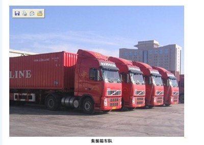 北京至西安貨運專線公司 北京至西安物流專線公司價格_北京至西安貨運專線公司 北京至西安物流專線公司_北京豐臺區(qū)北京至西安貨運專線公司 北京至西安物流專線公司生產供應商_國內空運盡在搜了網(wǎng)