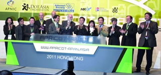 中國(guó)文化報(bào) 會(huì)議及展覽服務(wù)的重要意義與發(fā)展趨勢(shì)